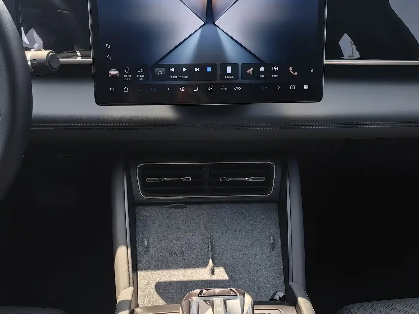 BYD Qin L 2025 DM-i Smart Drive Edition 120KM Surpassing фото 8