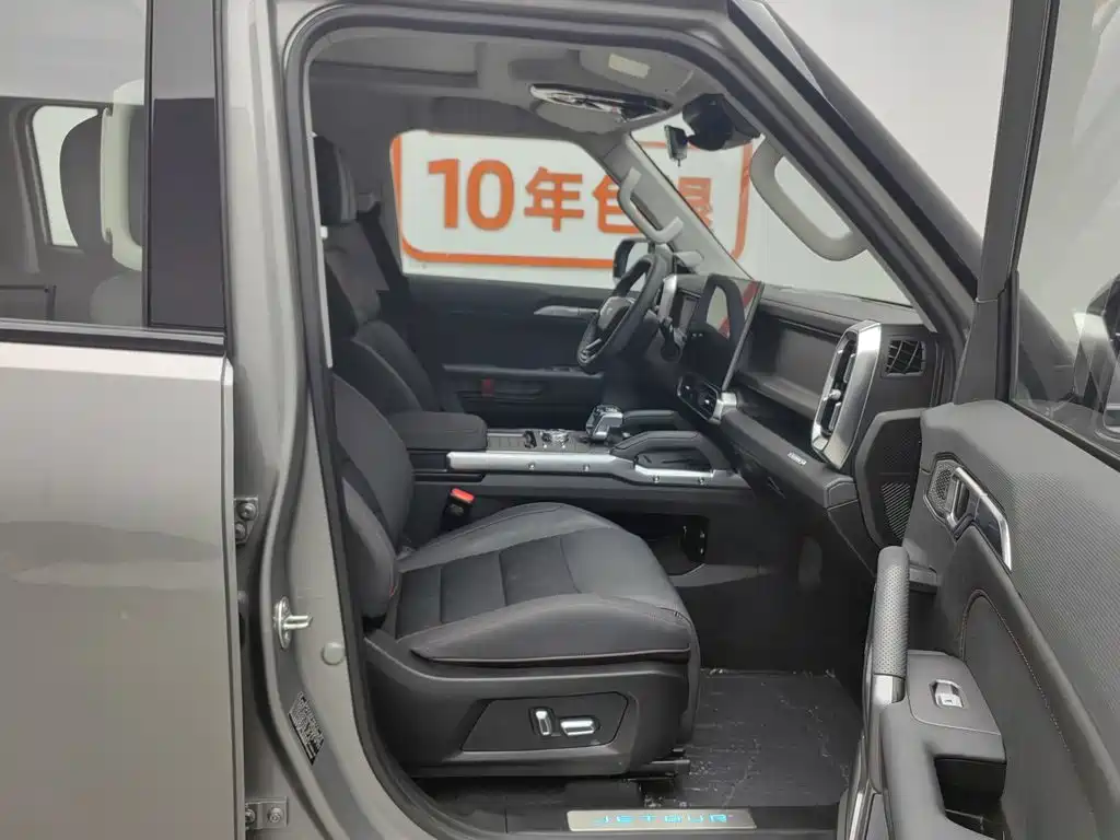 Jetour Shanhai T2 2025 2024 C-DM 129KM Forest Edition