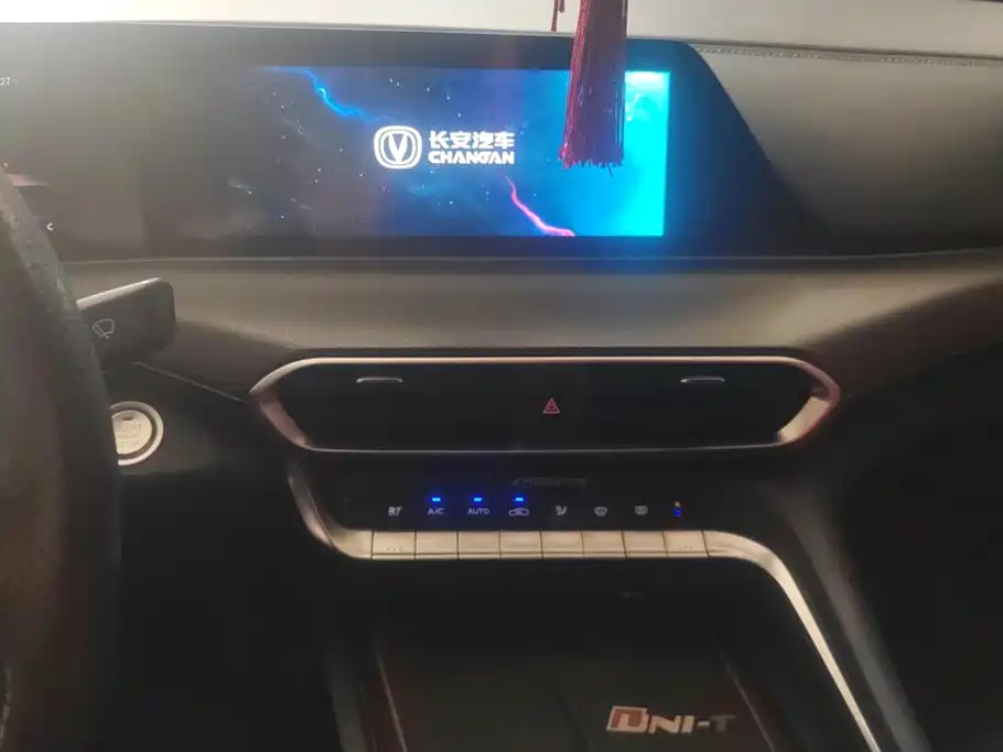 Changan UNI-T 2020 2020 1.5T Premium
