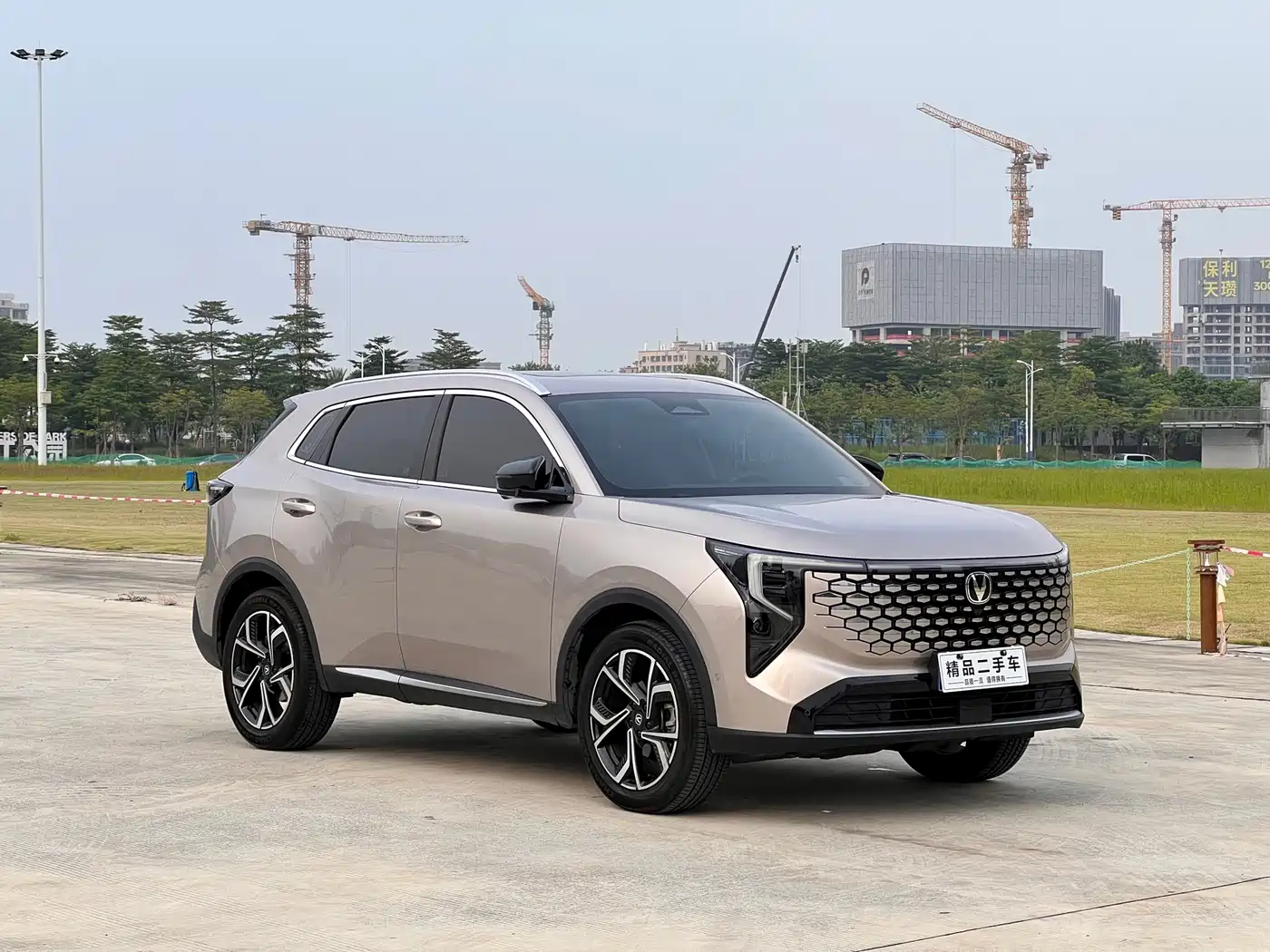 Changan CS55 PLUS 2025 2026 Model 4th Gen New Blue Whale 1.5T Celestial Premium