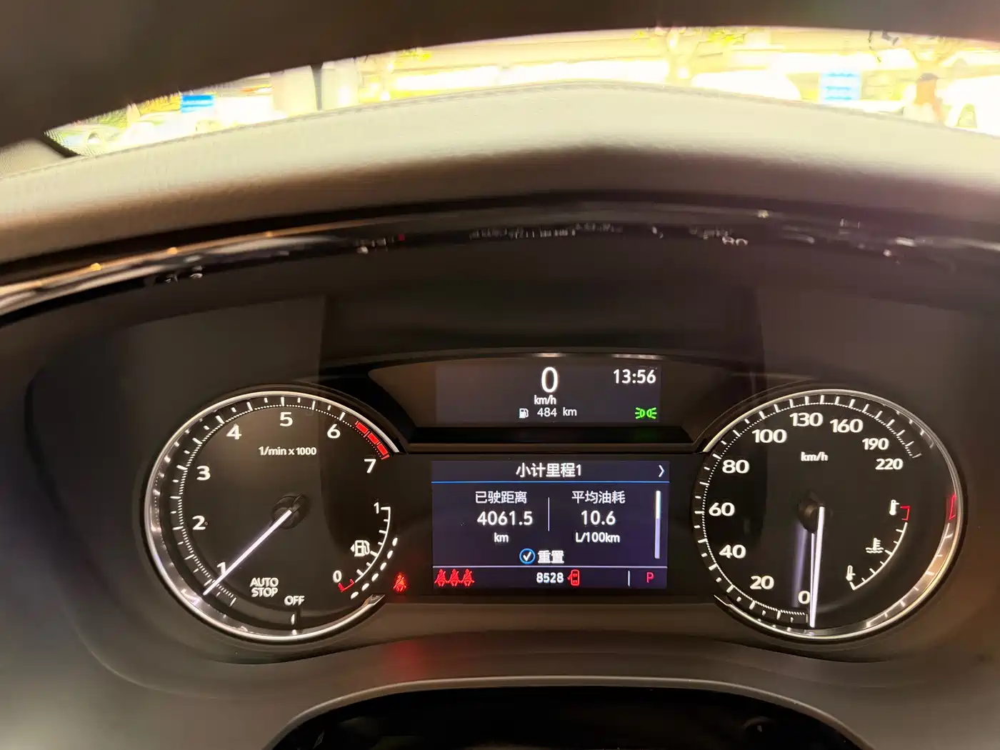 Cadillac XT5 2022 2.0T 2WD Luxury фото 6