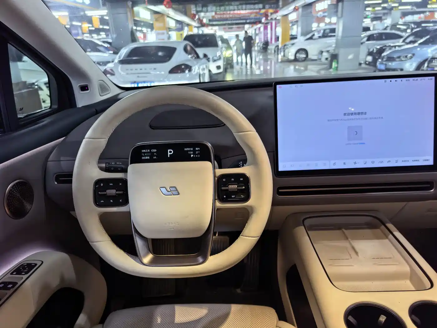 Li Auto Li i8 2025 2025 Standard Edition