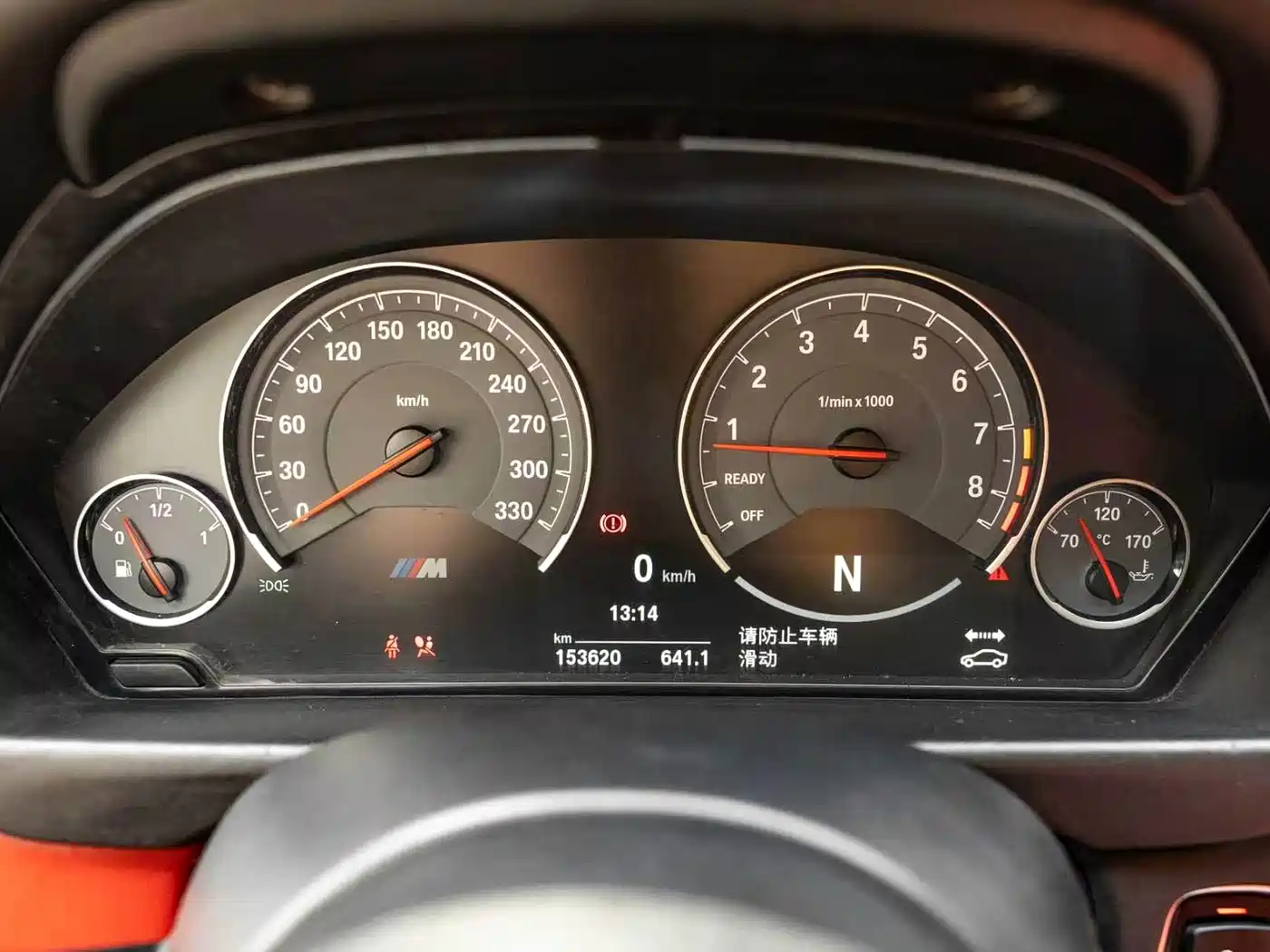 BMW M4 2016 2014 M4 Coupe