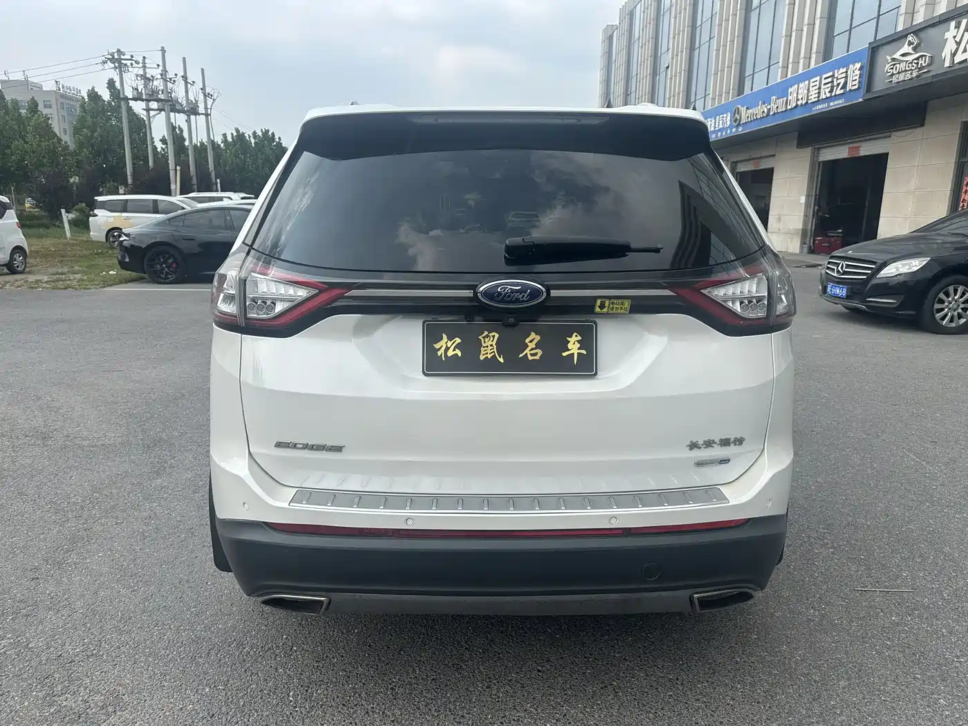 Ford Edge 2015 2015 2.0T GTDi 2WD Luxury