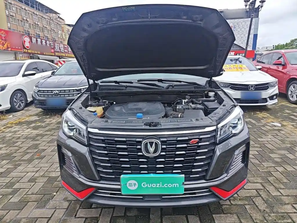 Photo 20 - Changan CS75