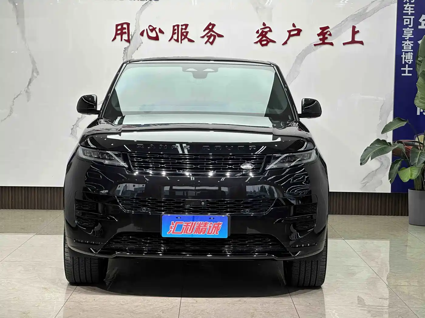 Land Rover Range Rover Sport 2025 2025 400PS Hidden Edge Special Edition