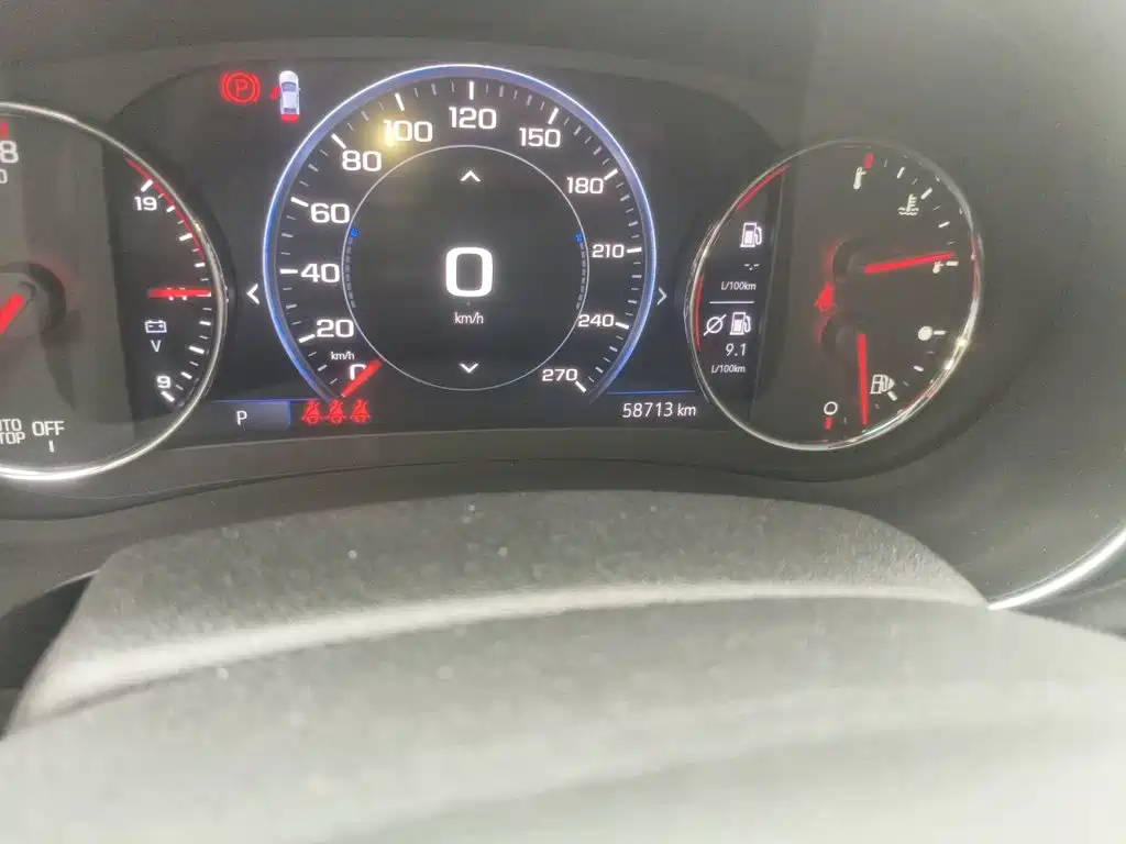 Chevrolet Malibu XL 2022 2022 Redline 550T Auto Sharp Connect Edition