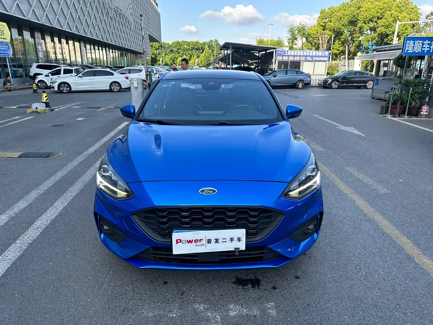 FORD FOX