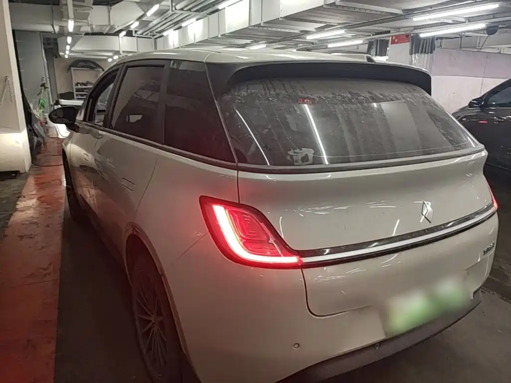 Baojun Cloud 2023 2023 360 Plus