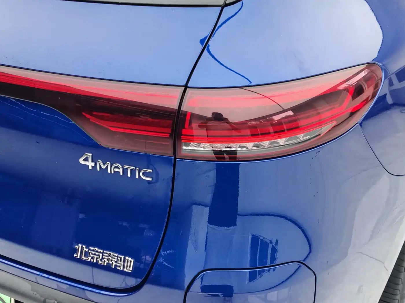 Mercedes-Benz EQC 2021 2020 EQC 350 4MATIC