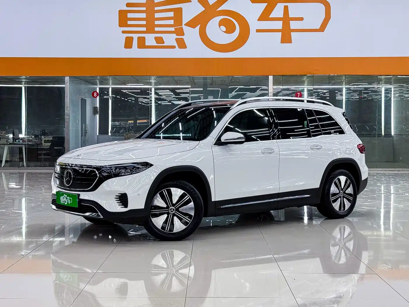 Mercedes-Benz EQB 2023