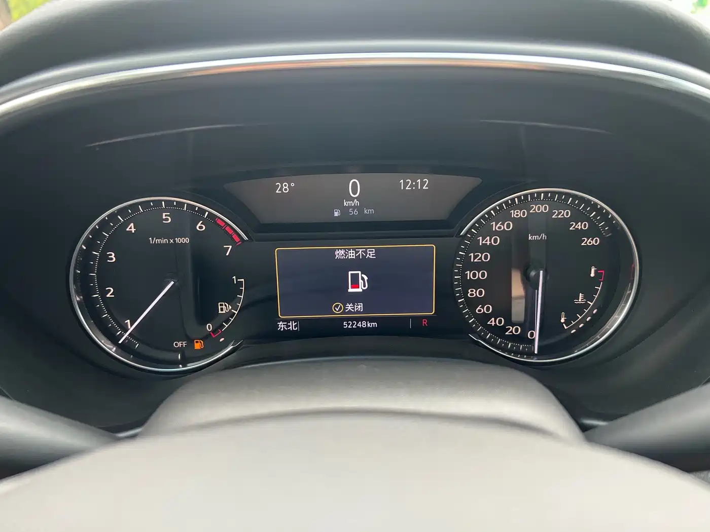 Photo 14 - Cadillac CT5