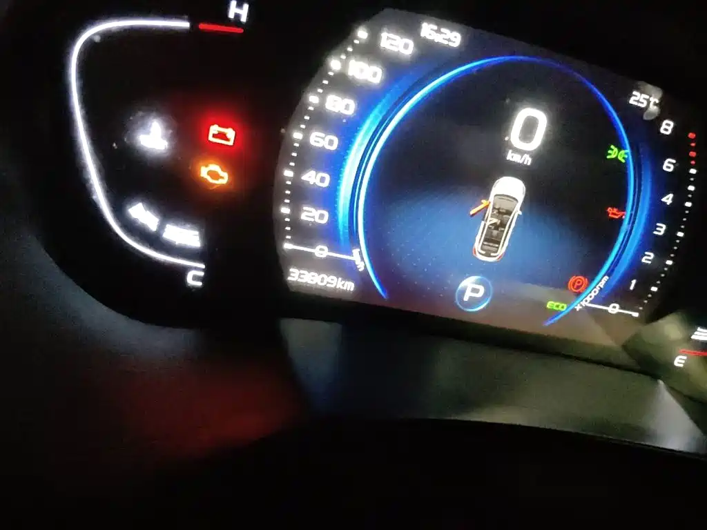 Geely Emgrand GS 2020 2020 1.4T CVT Elegance