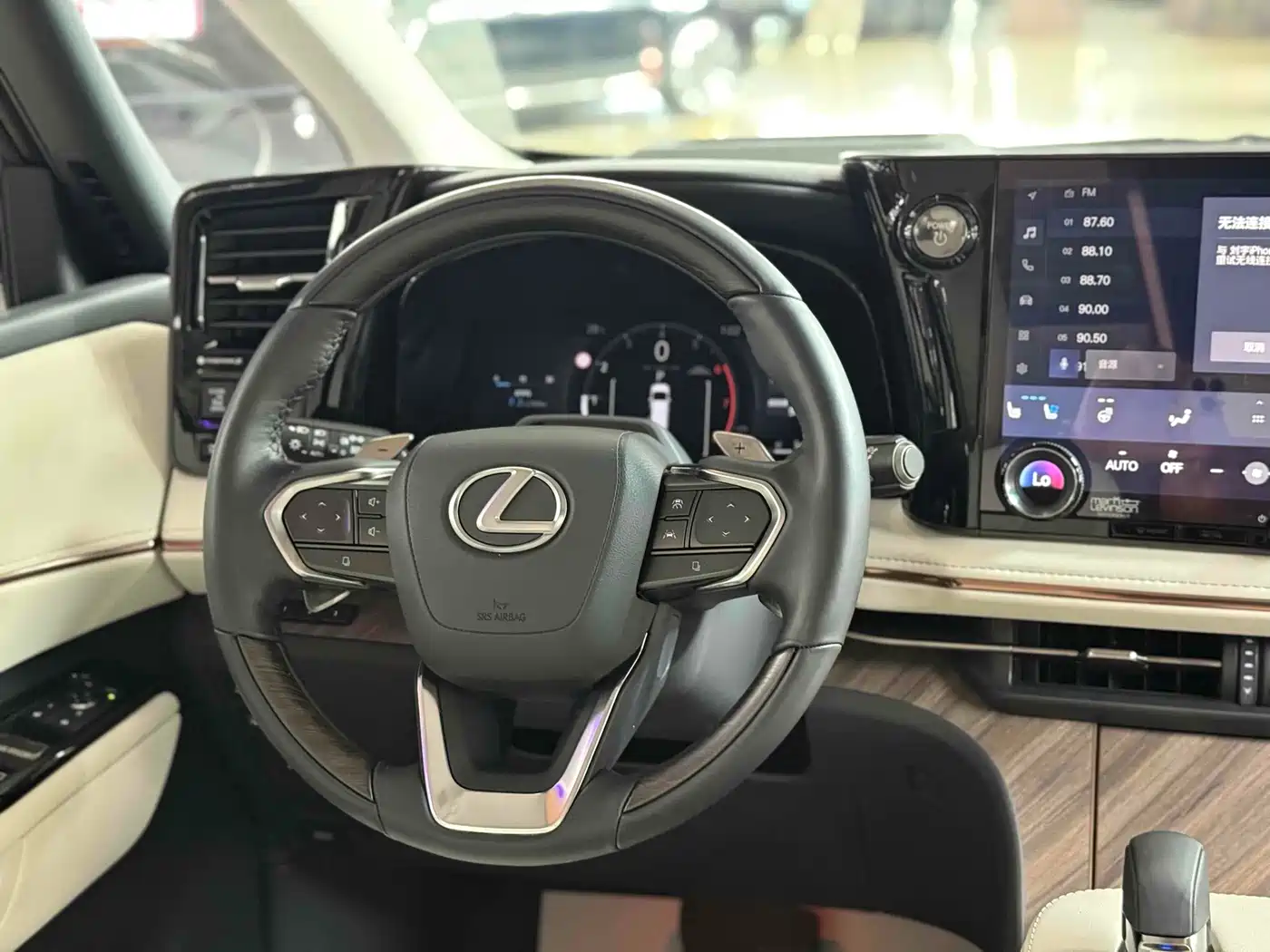 Lexus LM 2024 2023 350h 7-Seater Elegance Edition