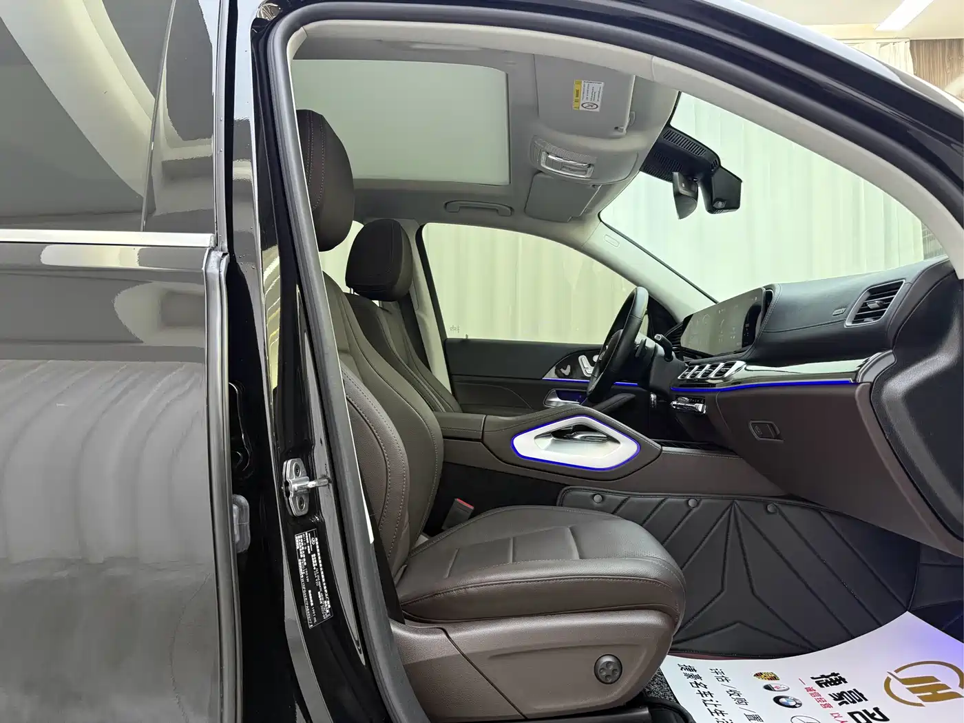 Mercedes-Benz GLE 2023 GLE 350 4MATIC Fashion фото 8