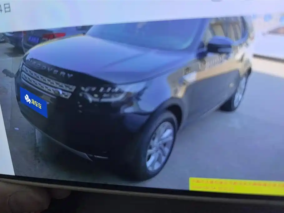 Land Rover Discovery 2017 3.0 SC V6 HSE фото 2