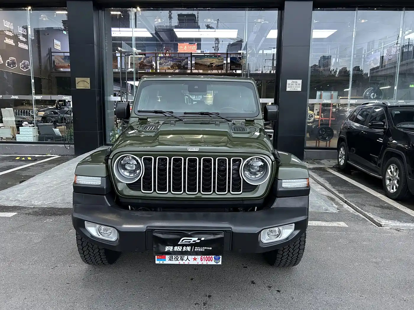 JEEP WRANGLER
