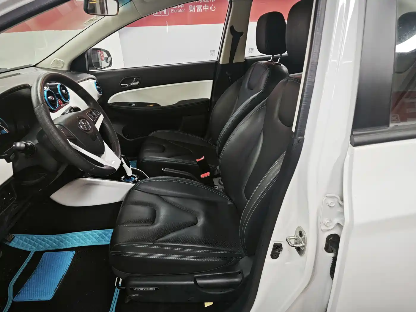 JIANGQI GROUP JAC IEV