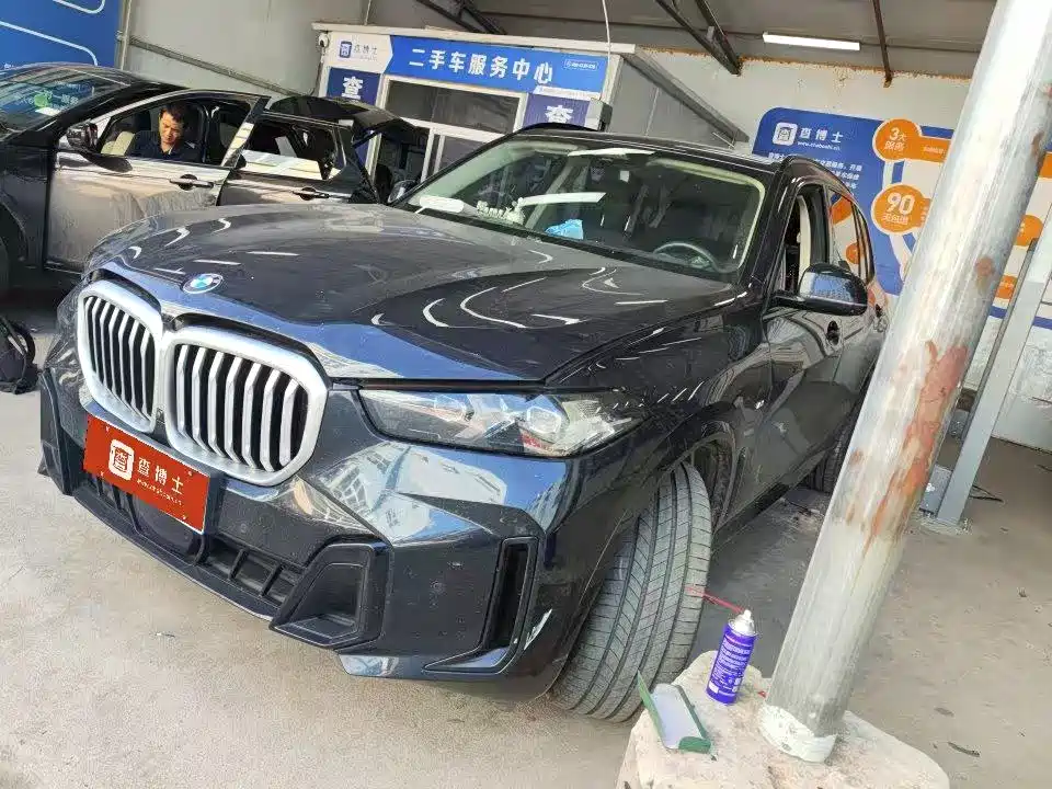  BMW BMW X5 2023 xDrive 30Li Premium M Sport Black Night Package