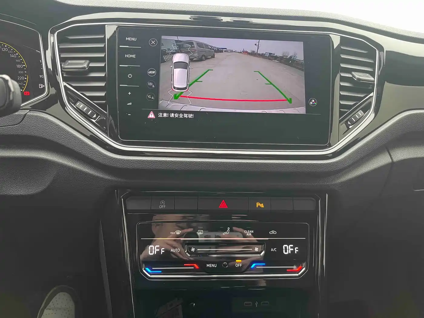 VOLKSWAGEN T ROC EXPLORING SONGS