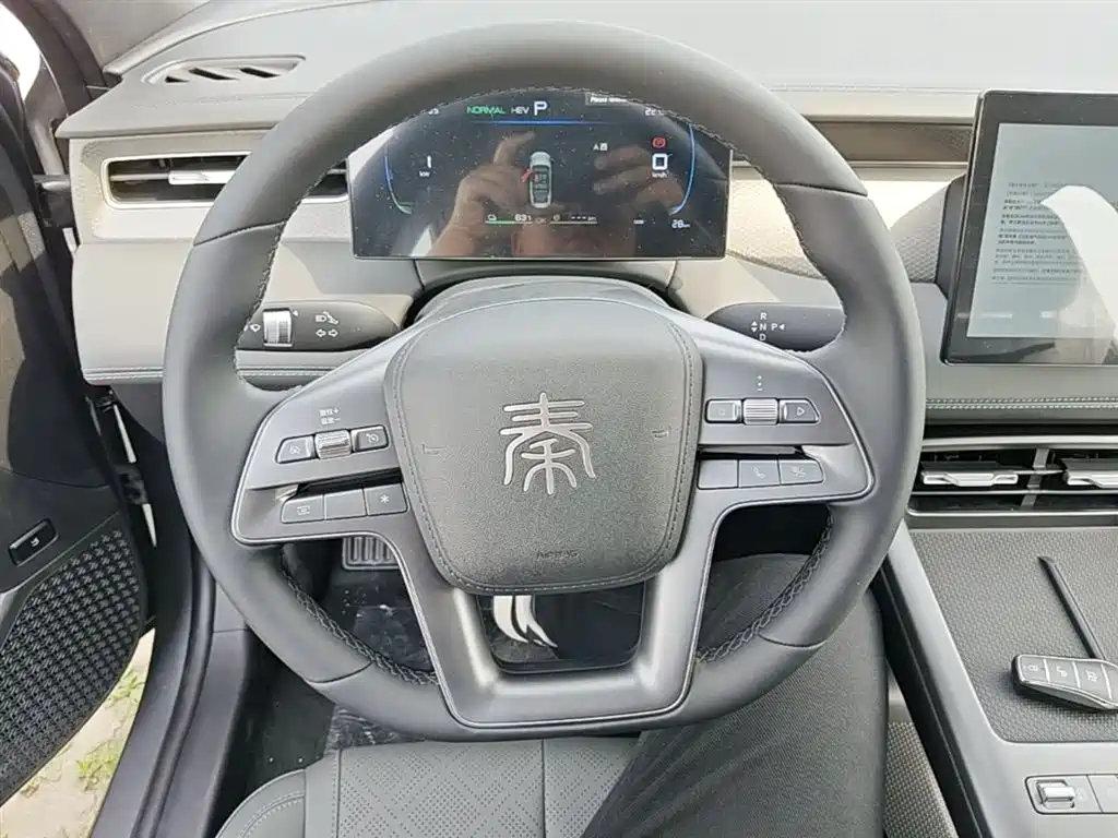 BYD Qin PLUS 2026 DM-i Smart Edition 128KM Progressive фото 7