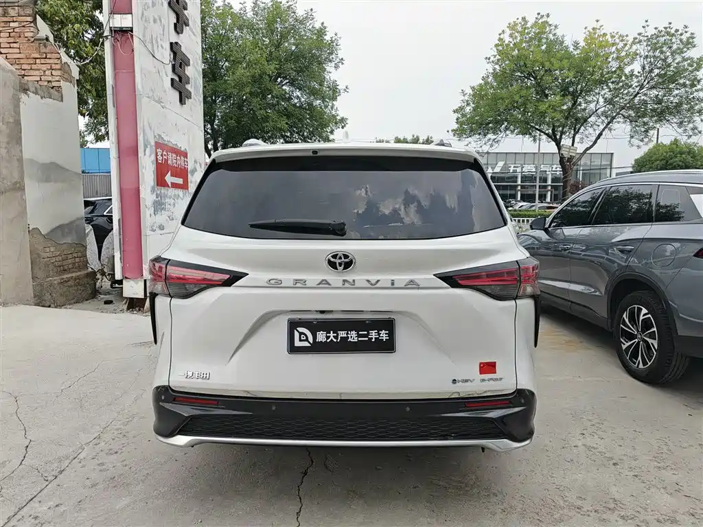 Toyota Granvia 2025 2024 2.5L Hybrid Premium PLUS 4WD Edition