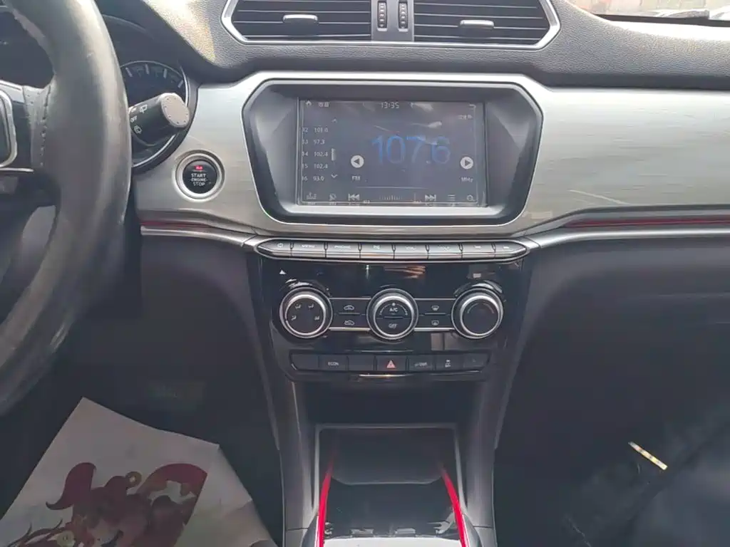 Haval H2 2018 2018 Blue Label 1.5T DCT 2WD Luxury