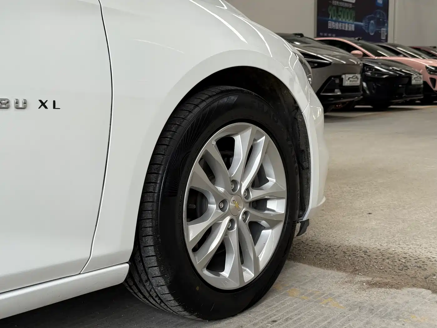 Chevrolet Malibu XL 2018 2018 530T Auto RuiChi Edition