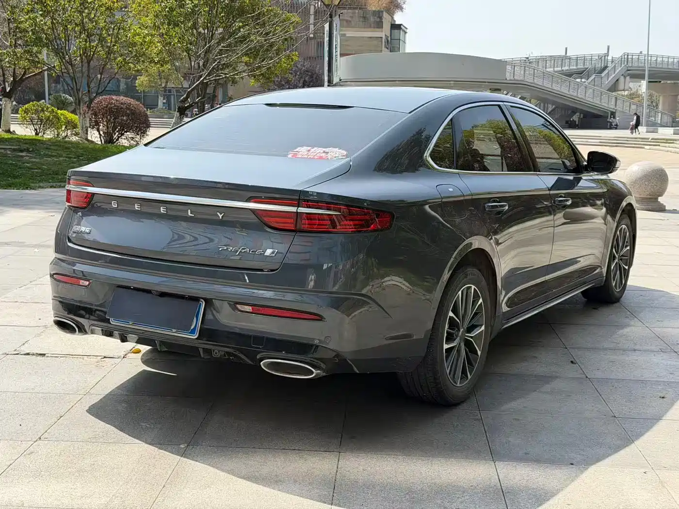 GEELY AUTOMOBILE XINGRUI