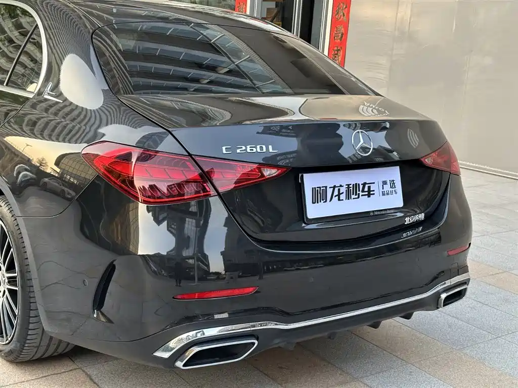 Mercedes-Benz C-Class 2023 C 260 L Sport фото 20