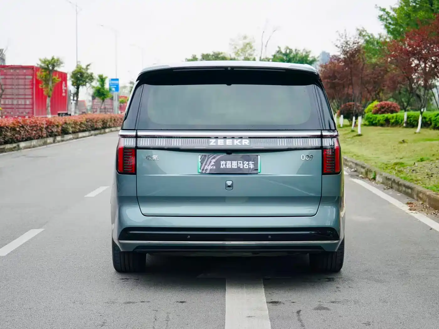 ZEEKR EXTREME KRYPTON 009