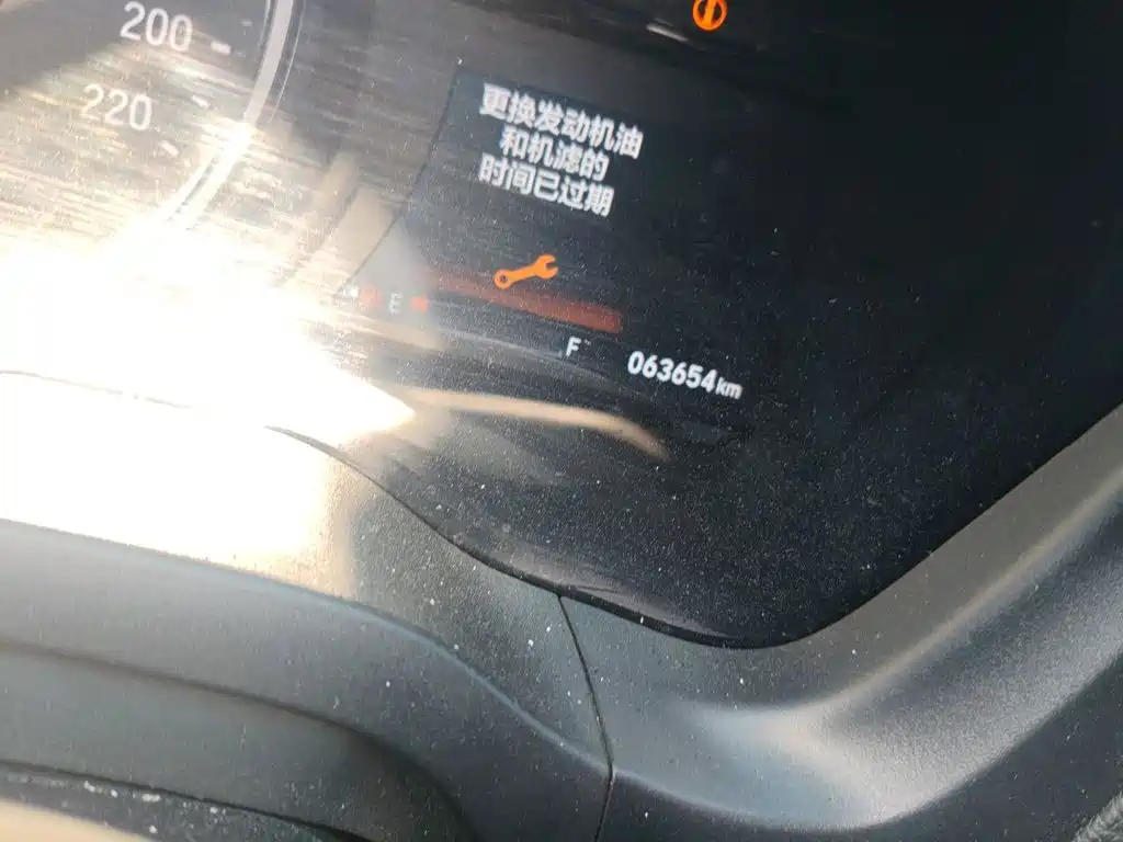 Фото 8 - Honda XR-V