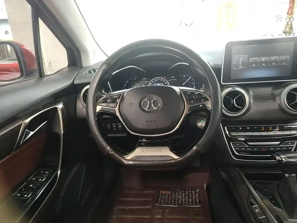 BAIC Senova D50 2018 2018 1.5L CVT Premium Smart Connect Edition