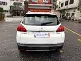 صورة 6 - Peugeot 2008