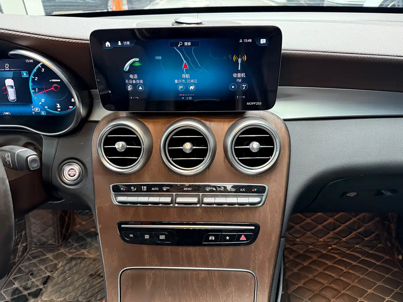 Mercedes-Benz GLC 2020 GLC 300 L 4MATIC Dynamic фото 11