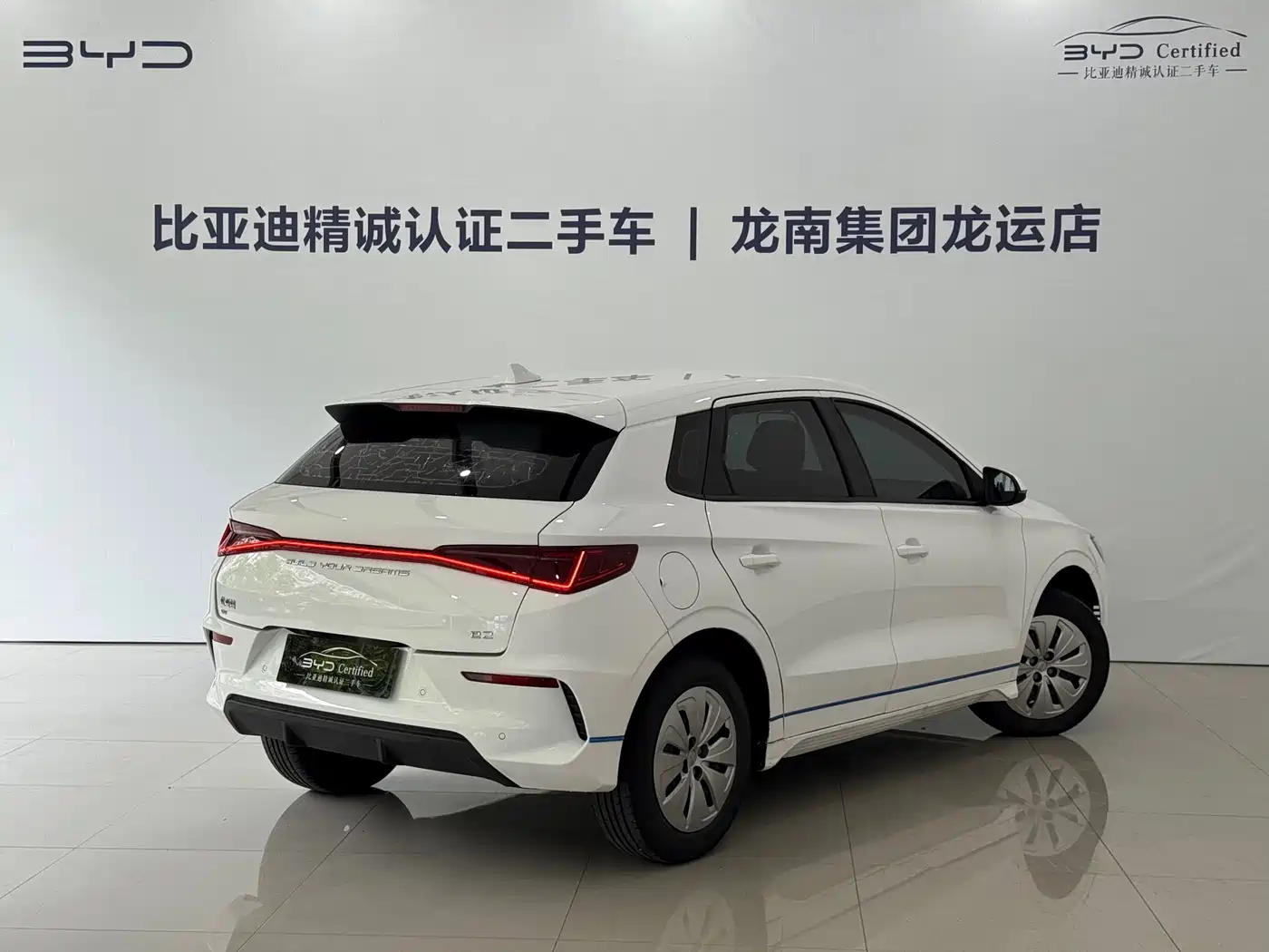 BYD e2 2021 2021 Comfort Model