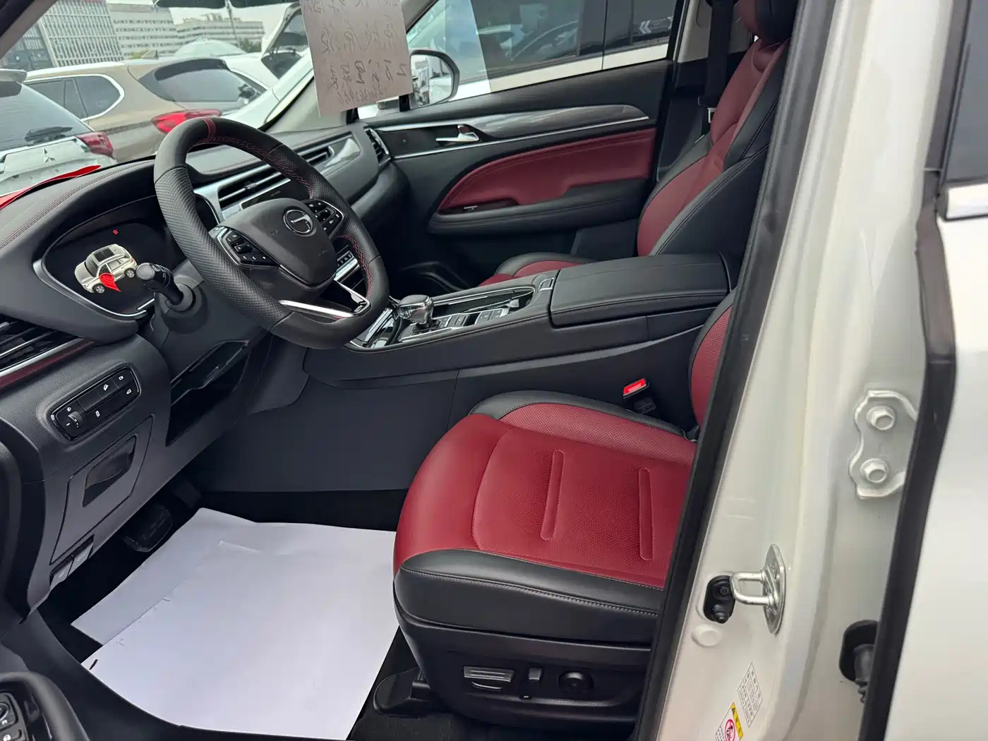GAC Trumpchi Trumpchi GS4 PLUS 2021 2021 390T Automatic Stellar Edition