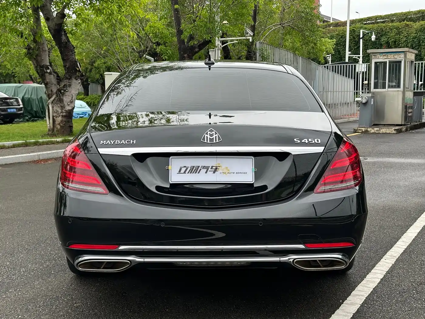 Mercedes-Benz Maybach S-Class 2020 S 450 4MATIC Collector's Edition фото 24