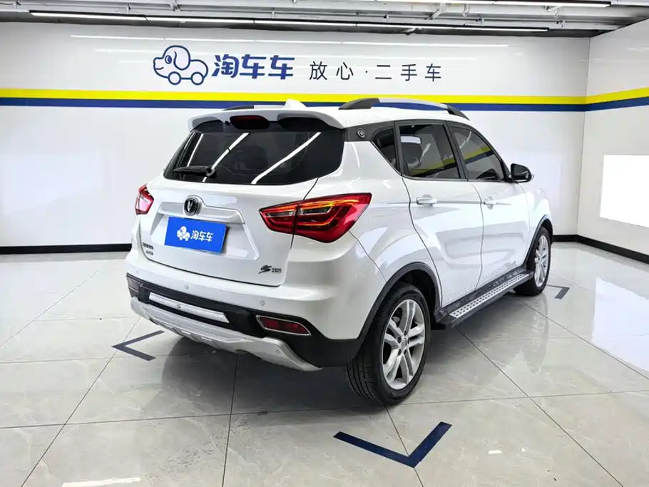 Changan CS35 2017 2017 1.6L Auto Luxury