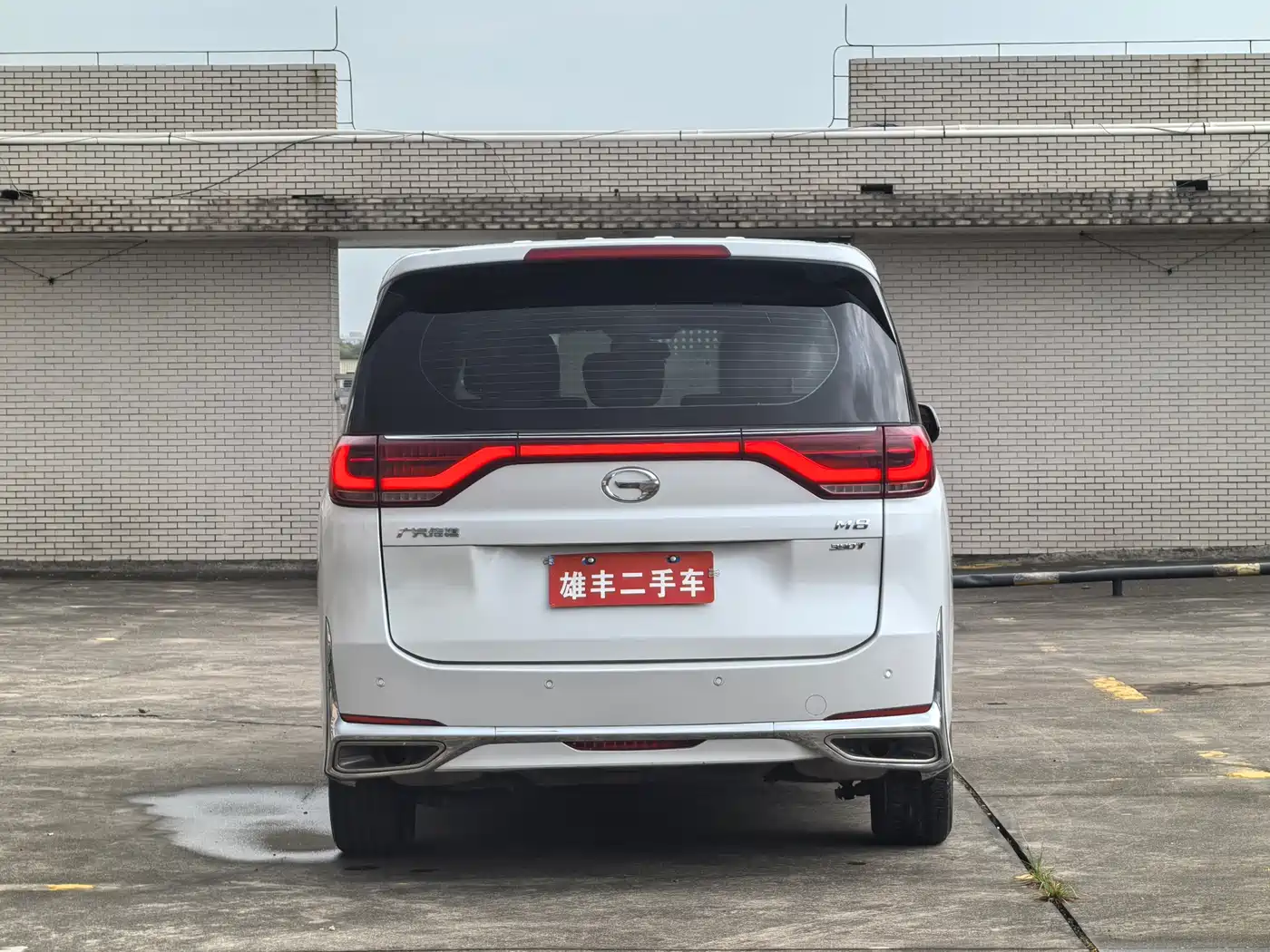 GAC TRUMPCHI M8