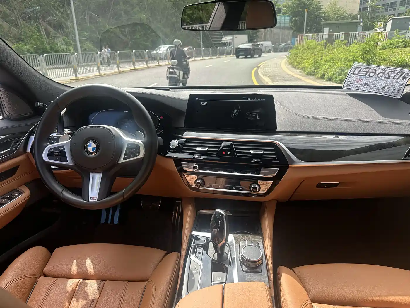 BMW 6 Series GT 2020 630i M Sport Package фото 10