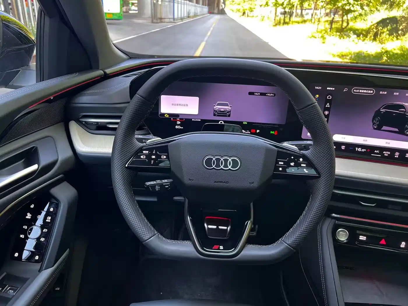 Audi Q5L 2026 Luxury Sport 150kW фото 13