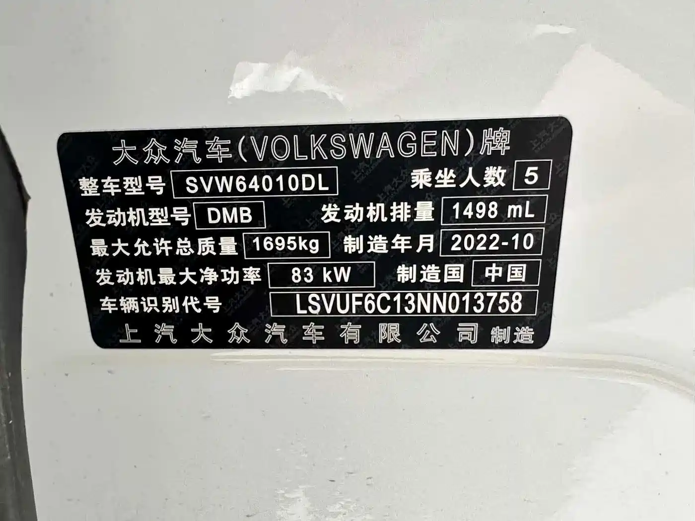 Volkswagen T-Cross 2023 2023 Facelift 1.5L Automatic Comfort Edition