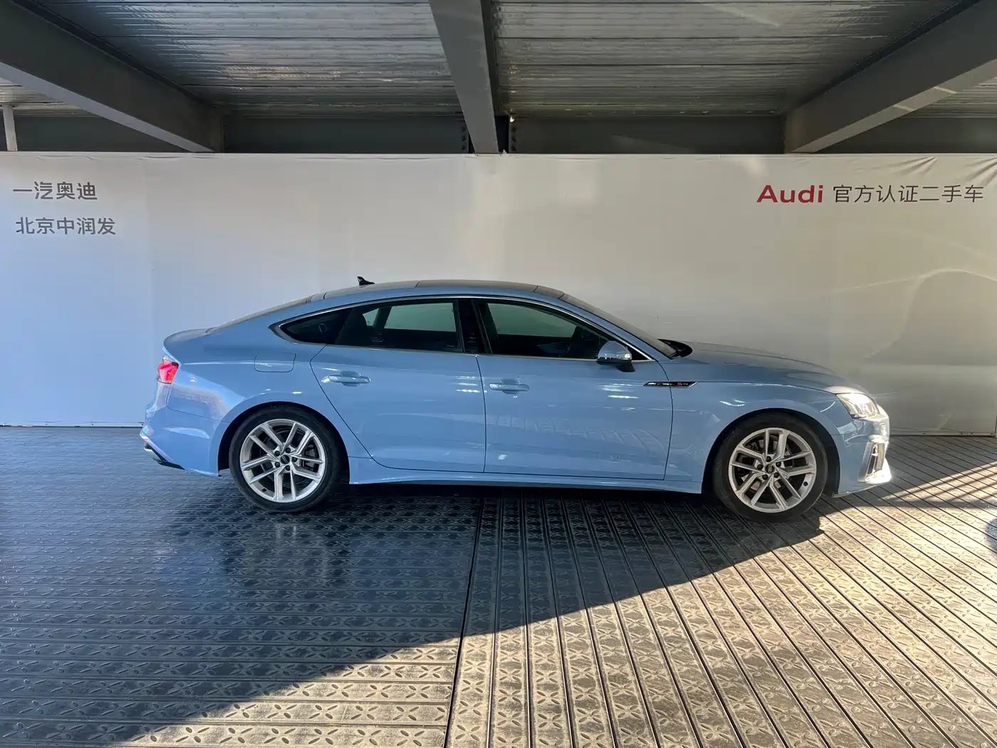 Audi A5 (Import) 2023 Sportback 40 TFSI Fashion Dynamic фото 3