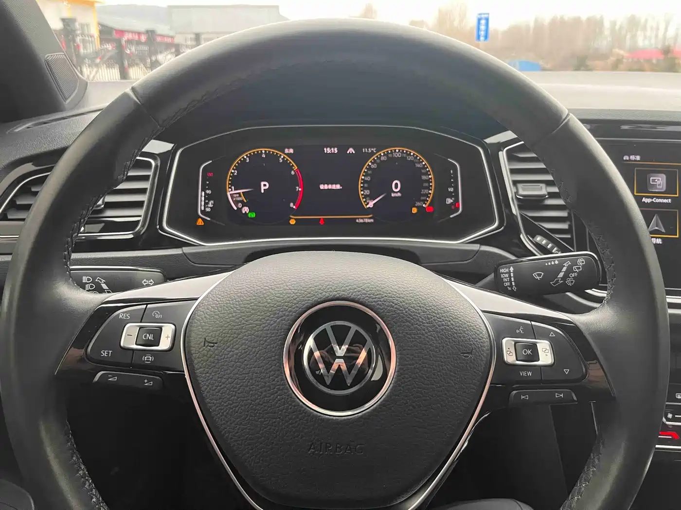 VOLKSWAGEN T ROC EXPLORING SONGS