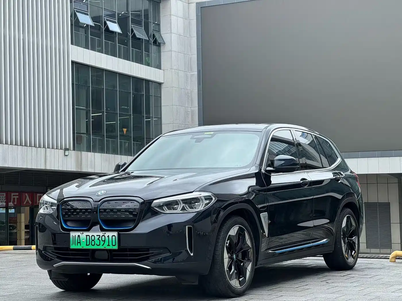 BMW iX3 2021 2021 Pioneer