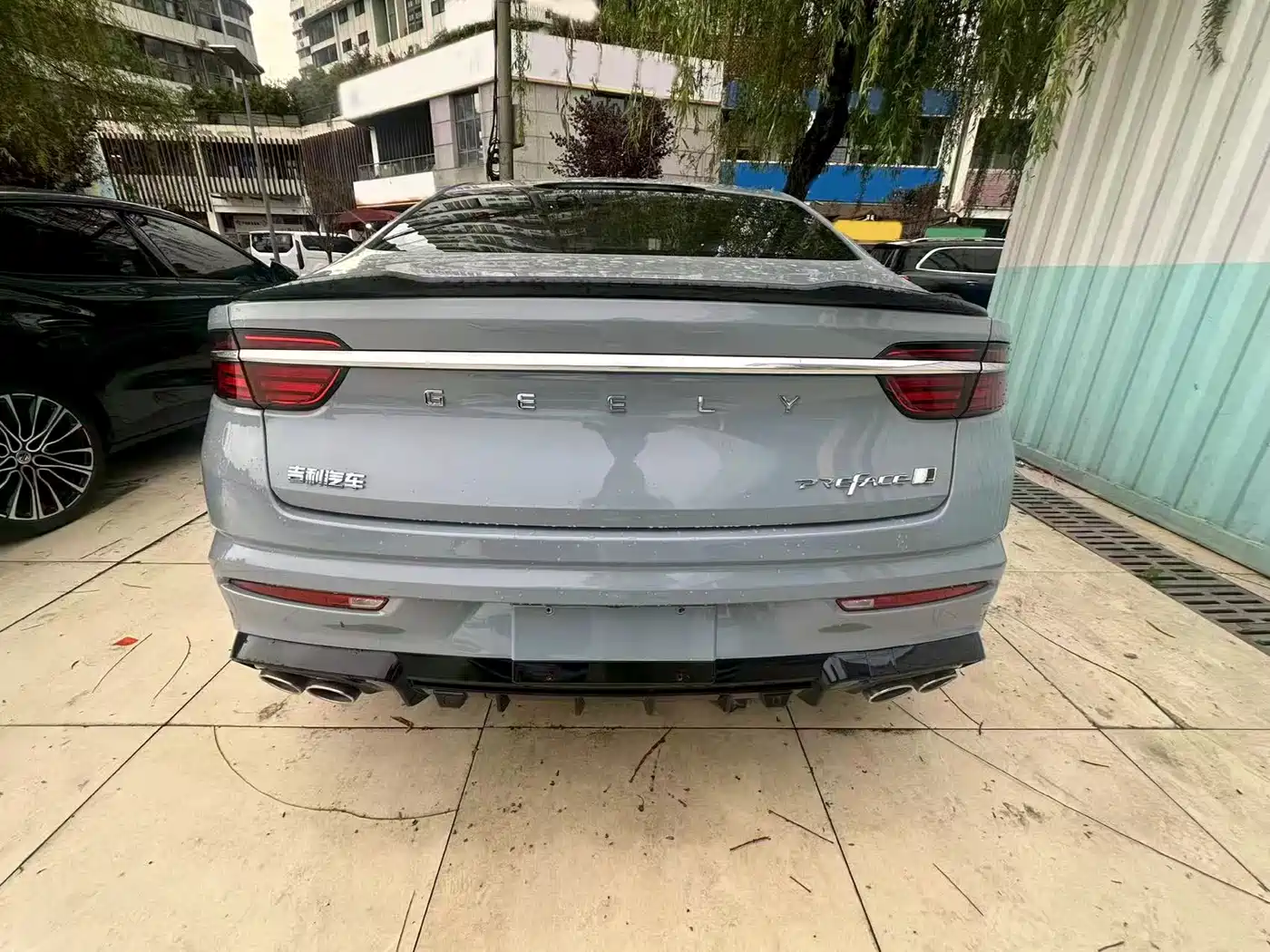 GEELY AUTOMOBILE XINGRUI