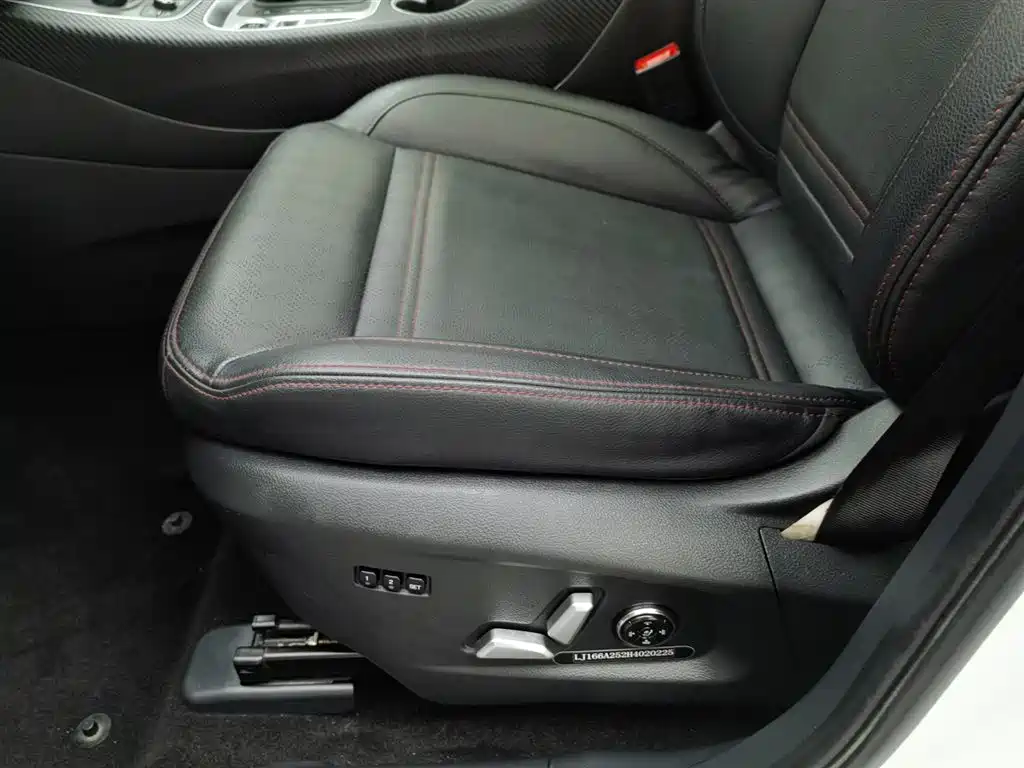 JIANGQI GROUP RUIFENG S7