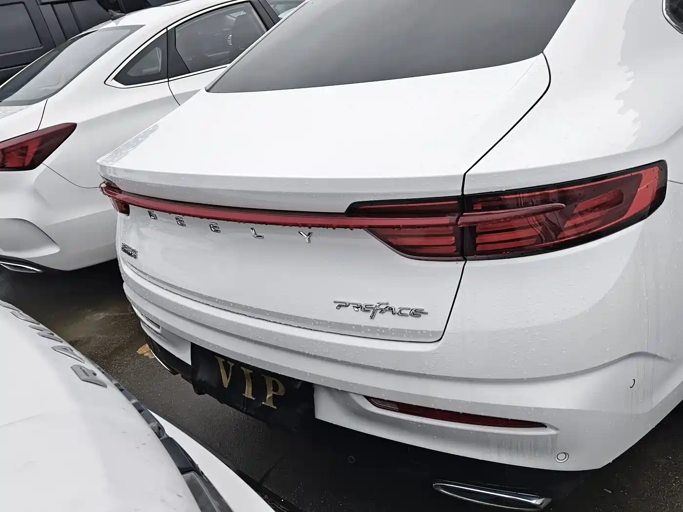 GEELY AUTOMOBILE XINGRUI