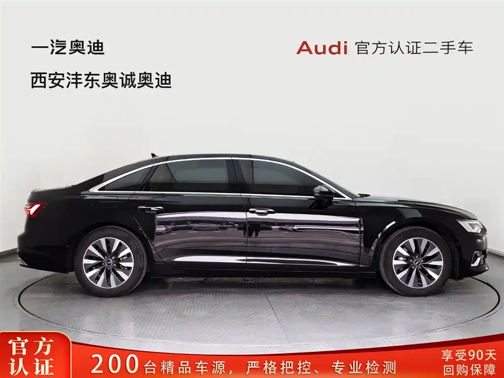 Audi A6L 2023 45 TFSI Premium Selection Elegance фото 3